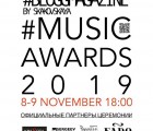 #Bloggmagazine Music Awards 2019